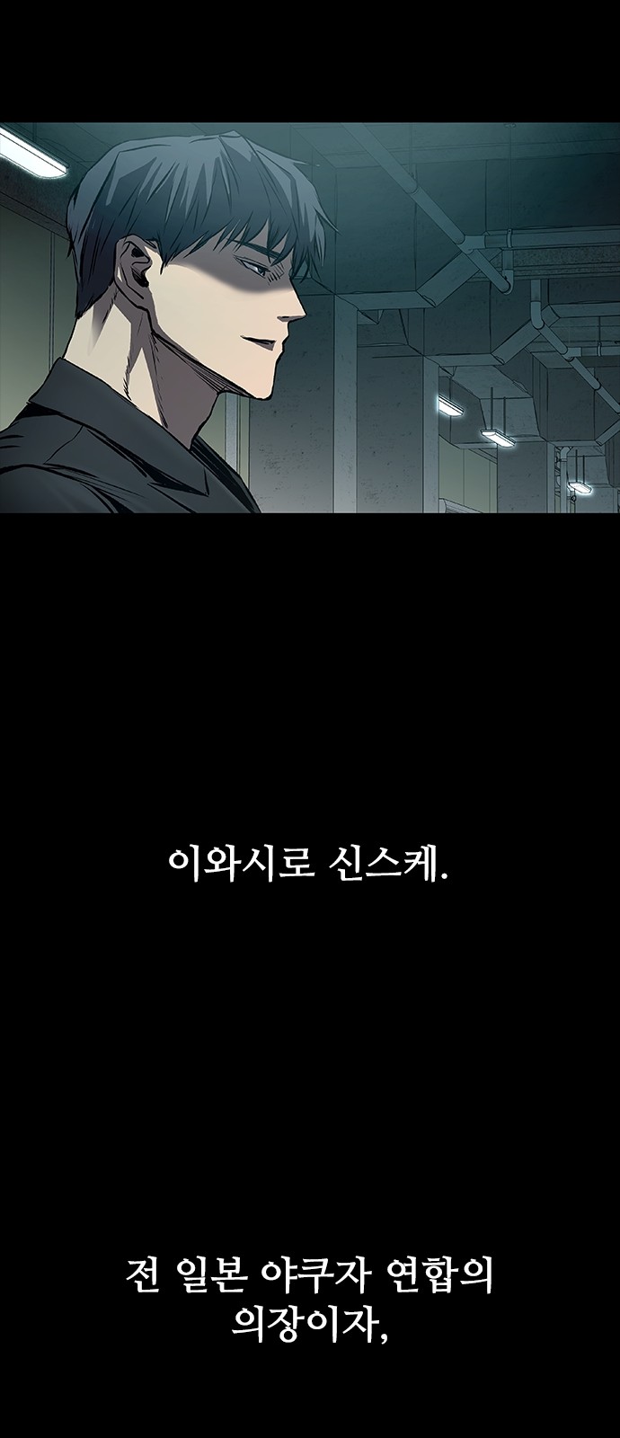 98 페이지