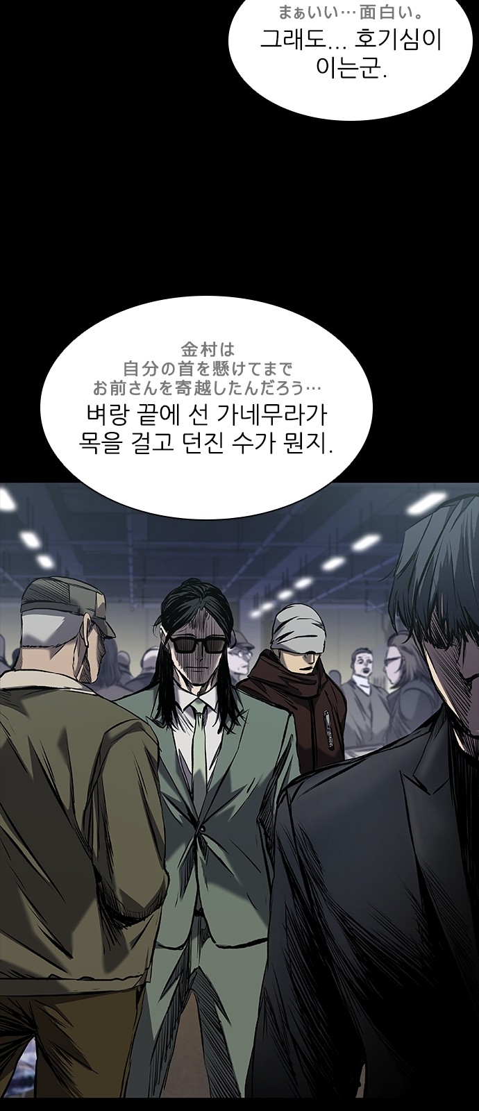 18 페이지