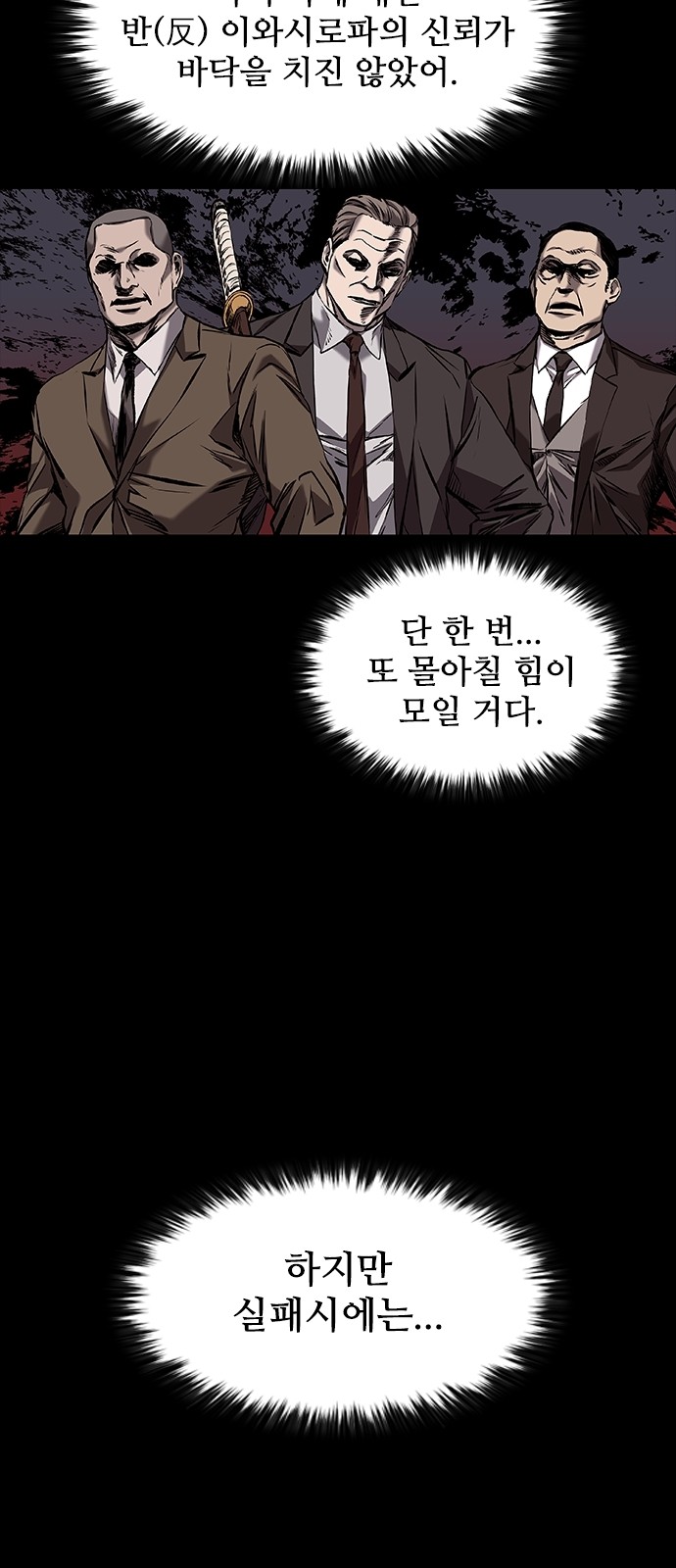 22 페이지