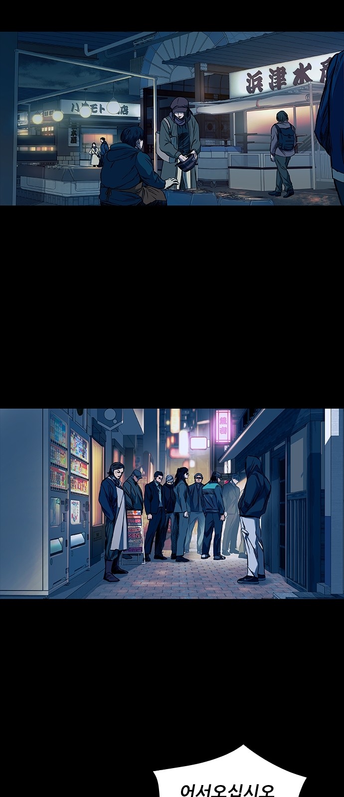 24 페이지