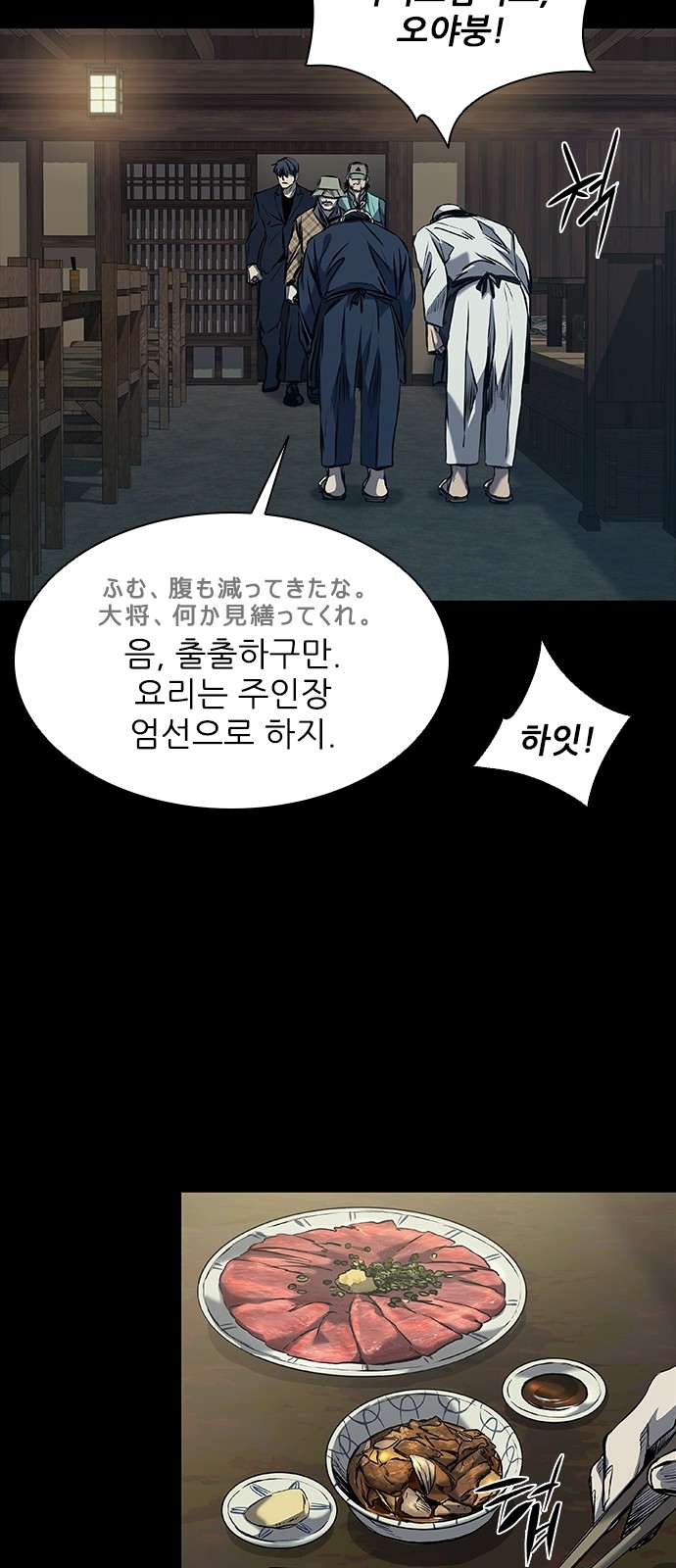 25 페이지