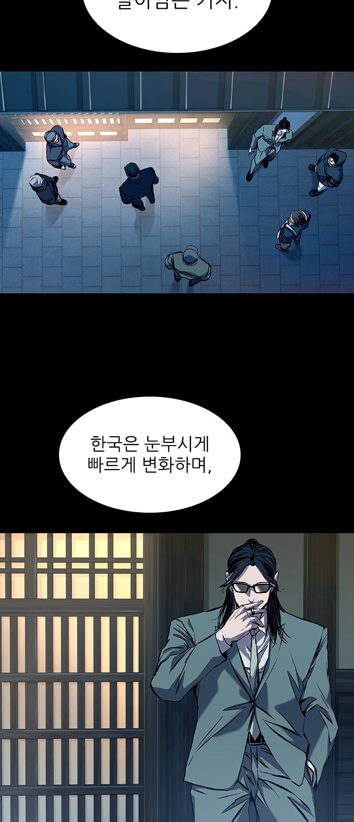 30 페이지
