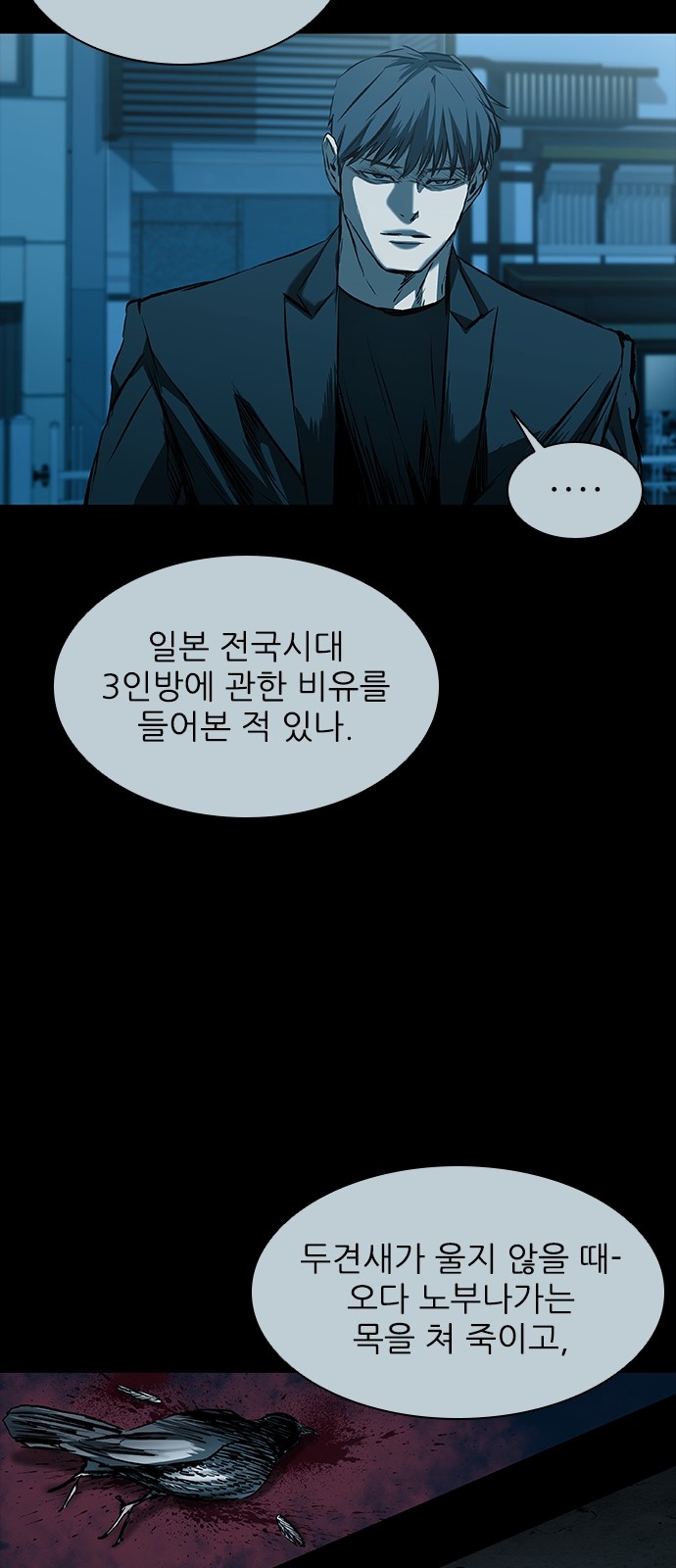 41 페이지