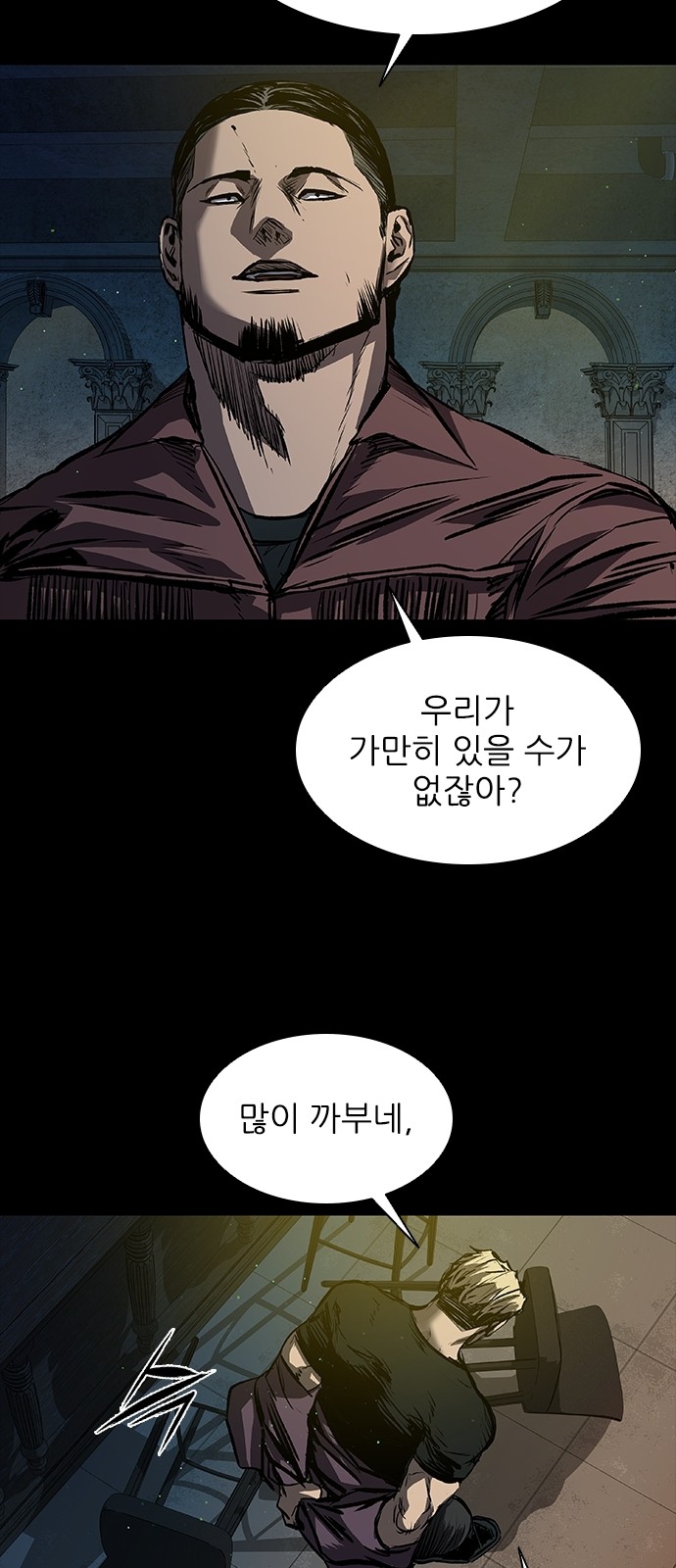 100 페이지