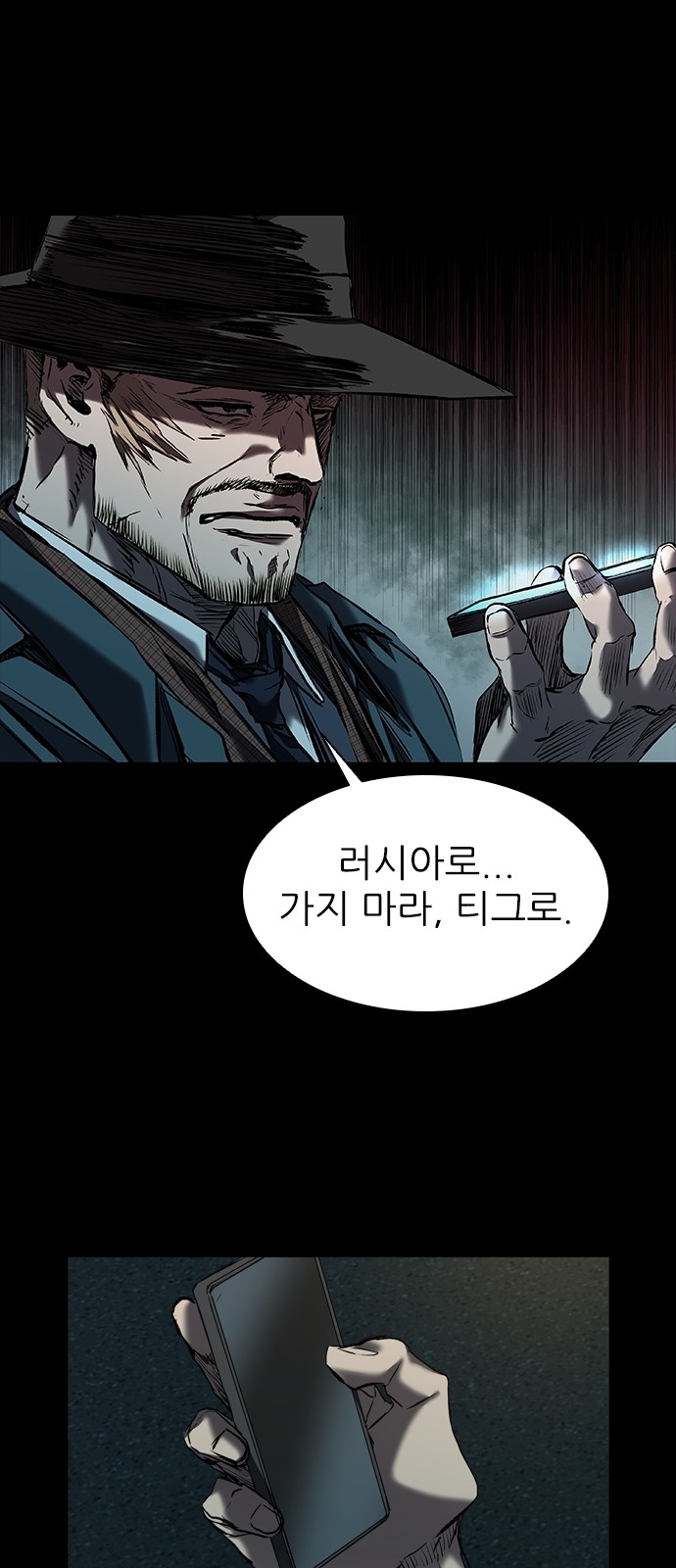 51 페이지