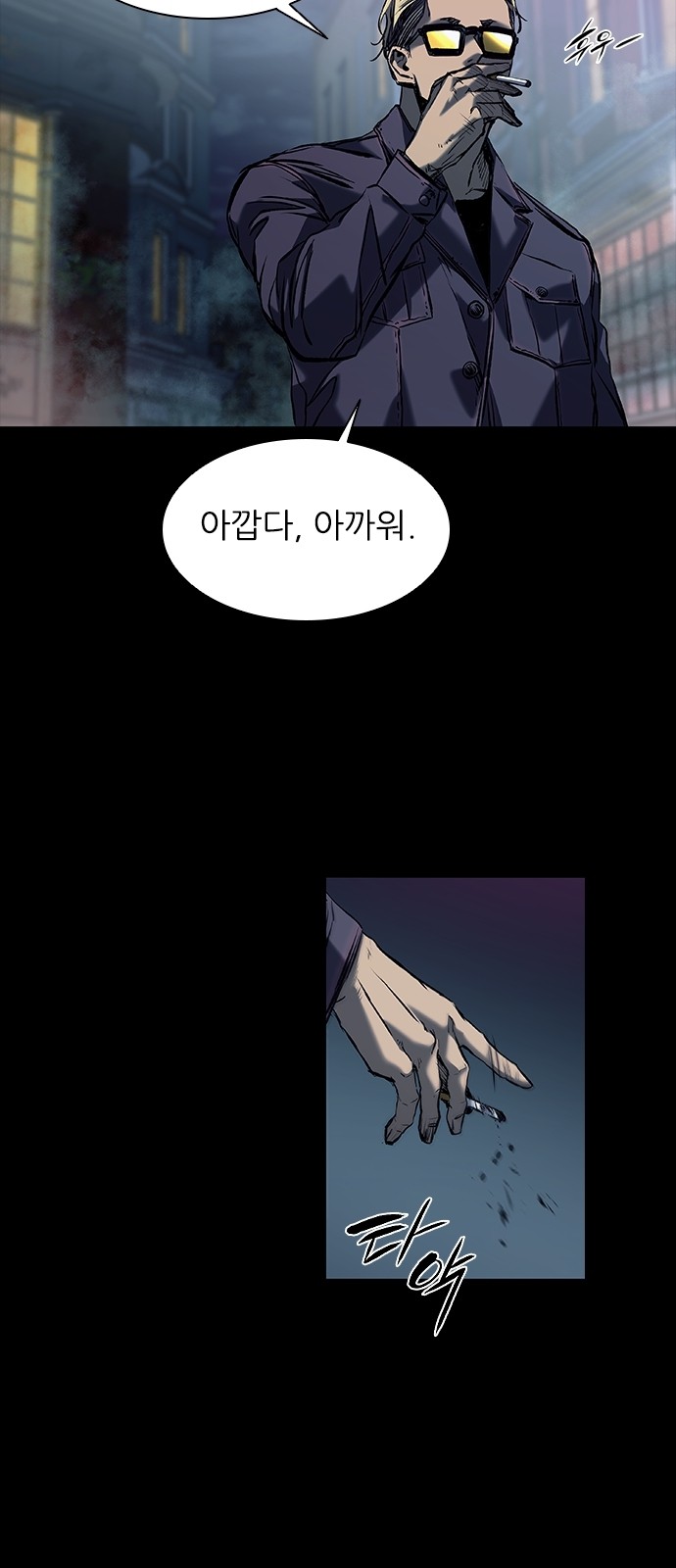 57 페이지
