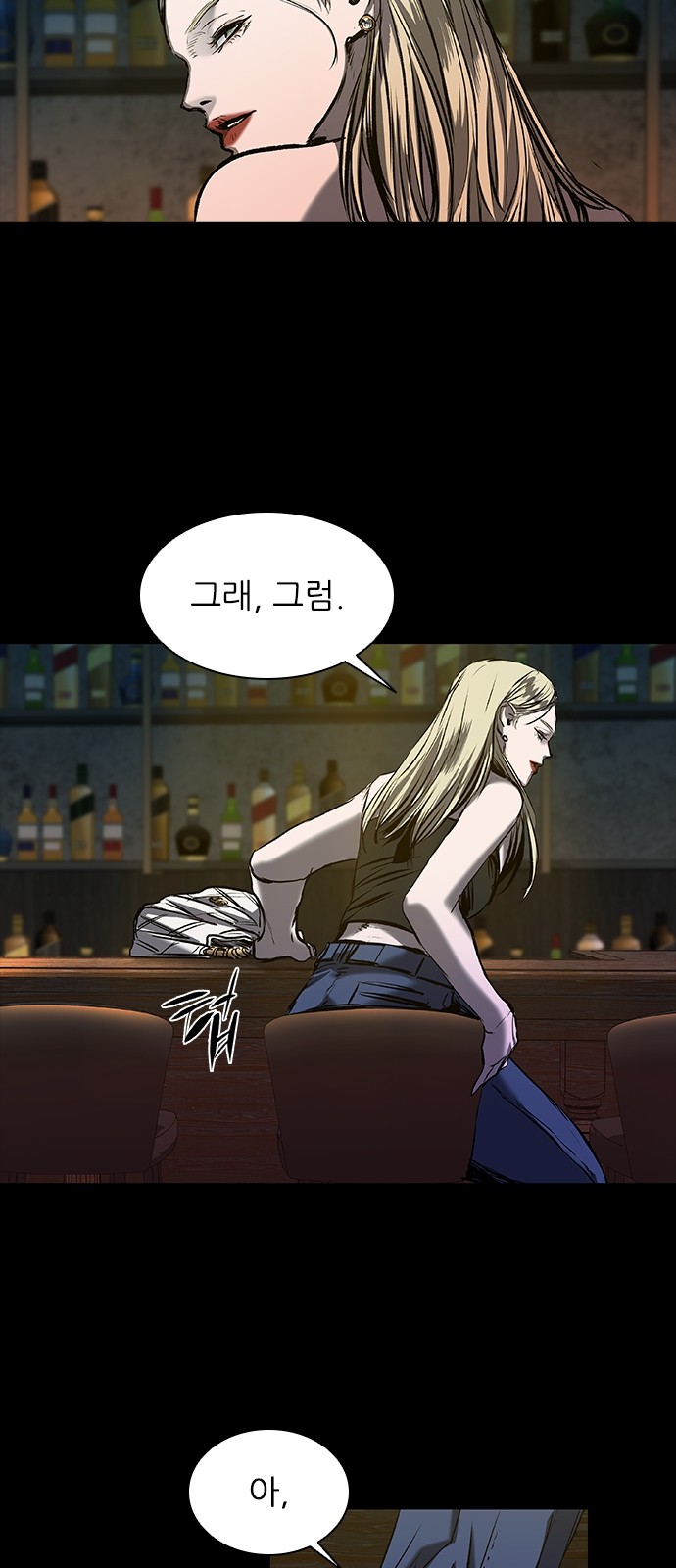 72 페이지