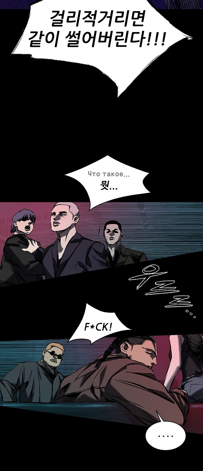 85 페이지