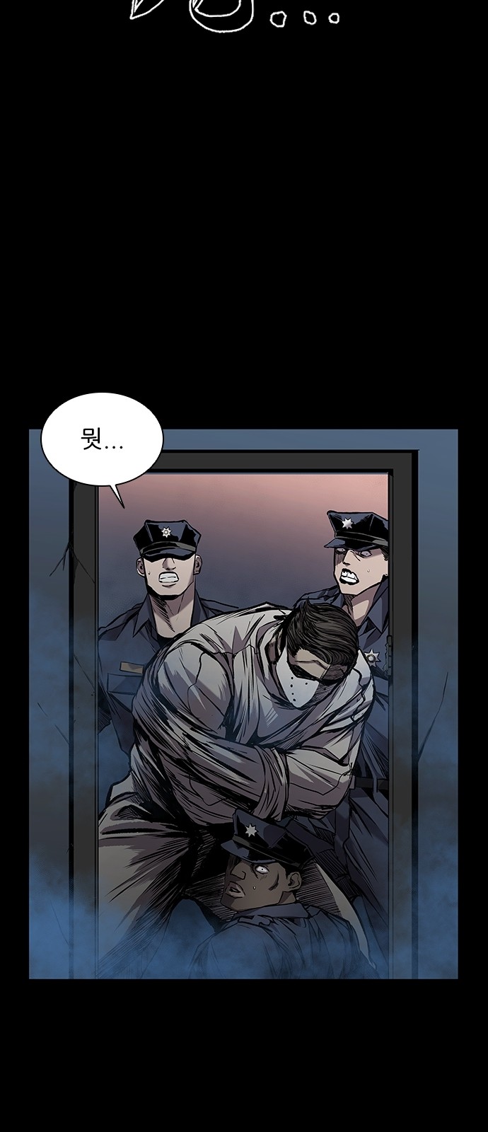 105 페이지