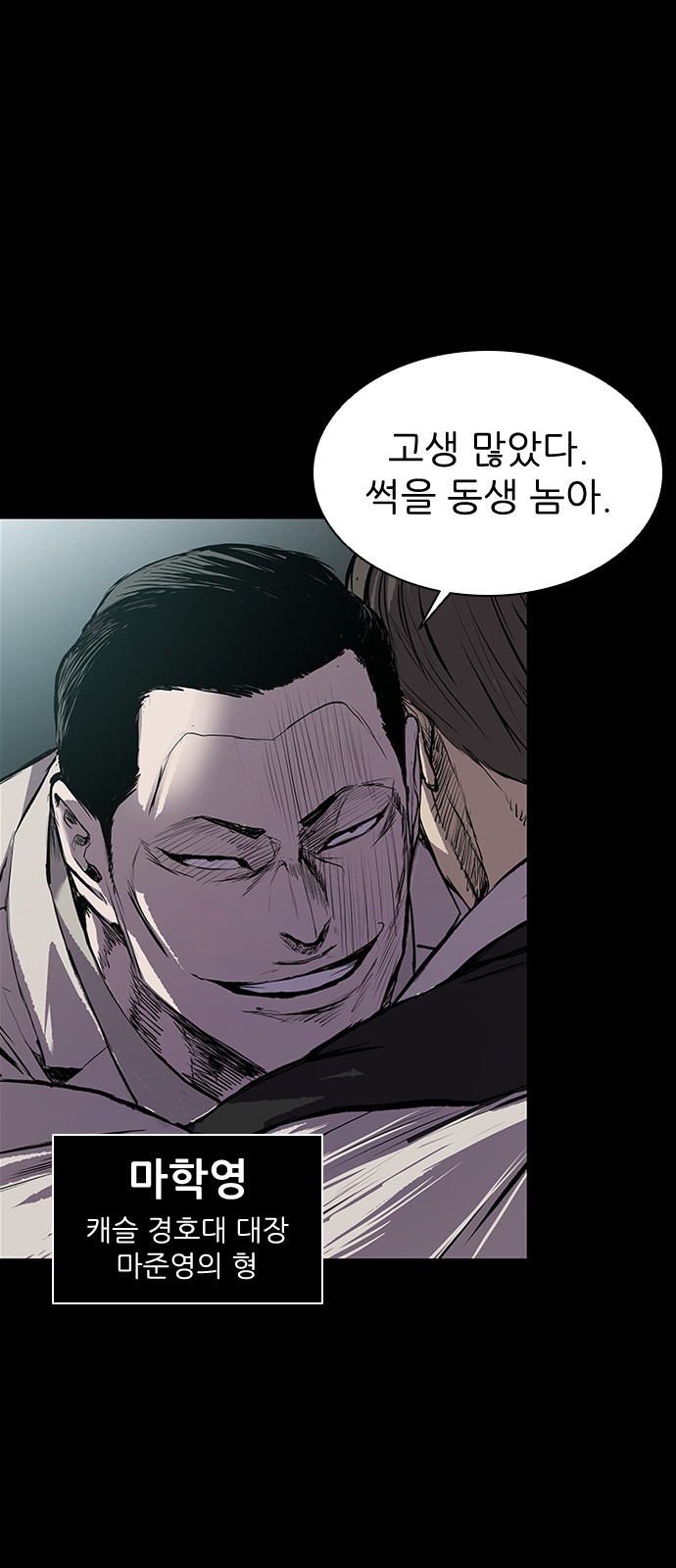 120 페이지