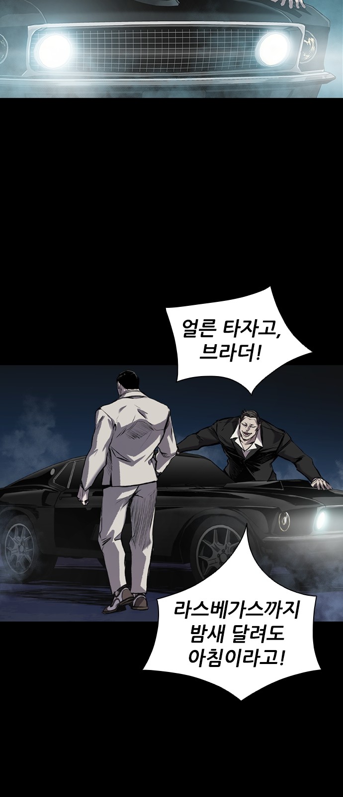 123 페이지