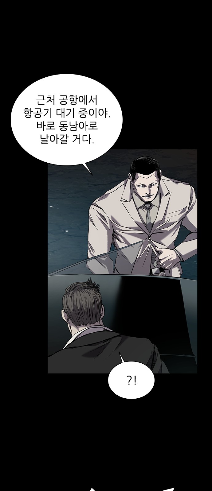 124 페이지