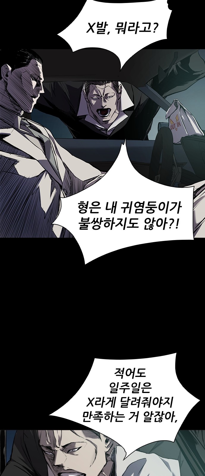 125 페이지