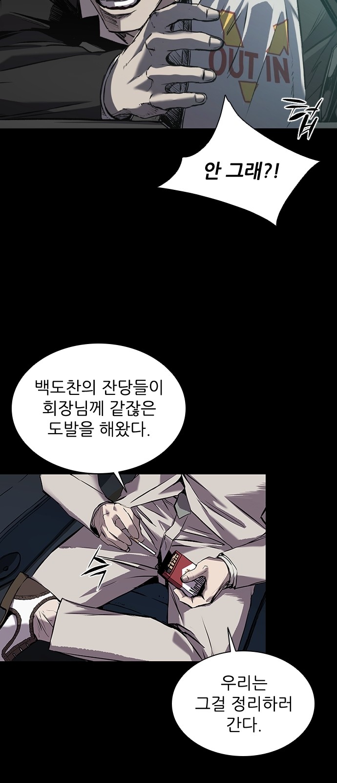 126 페이지