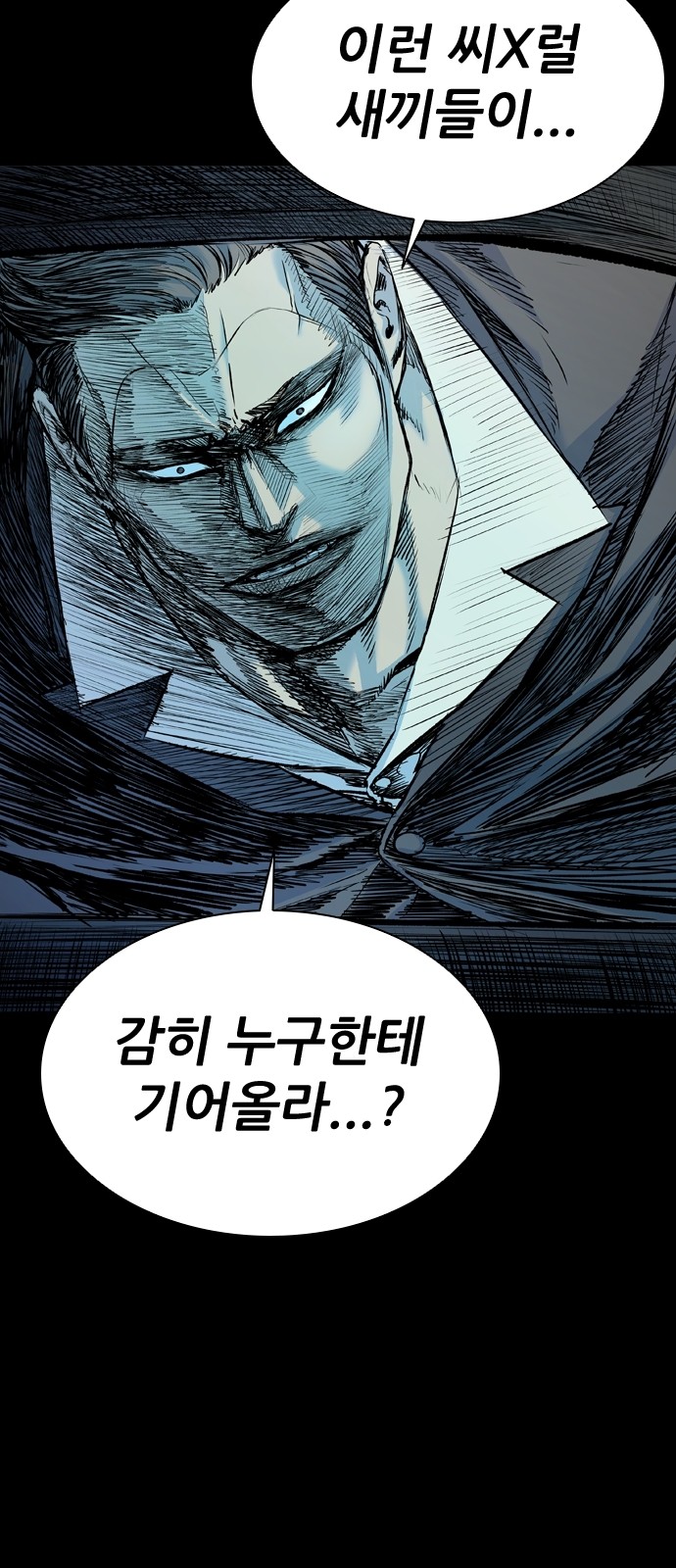 128 페이지