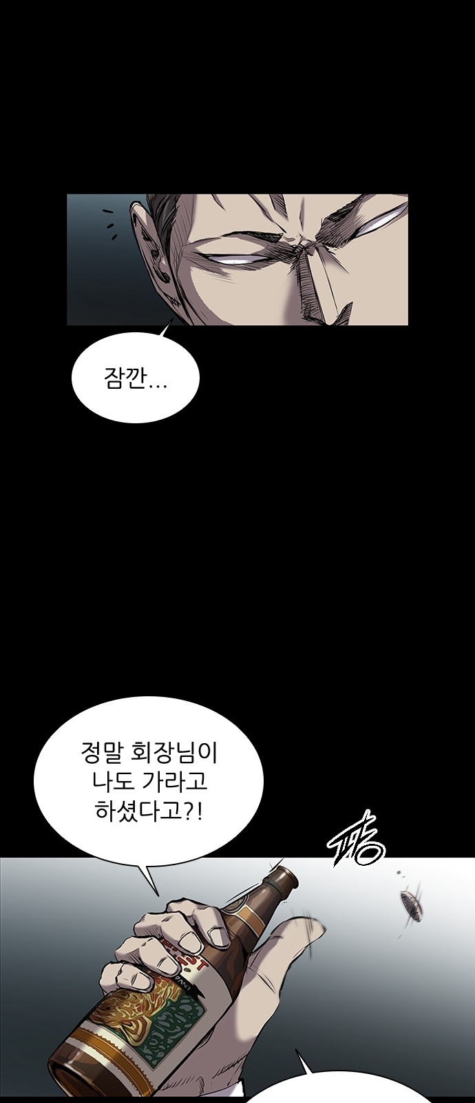 129 페이지