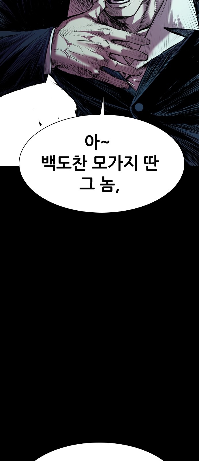 135 페이지