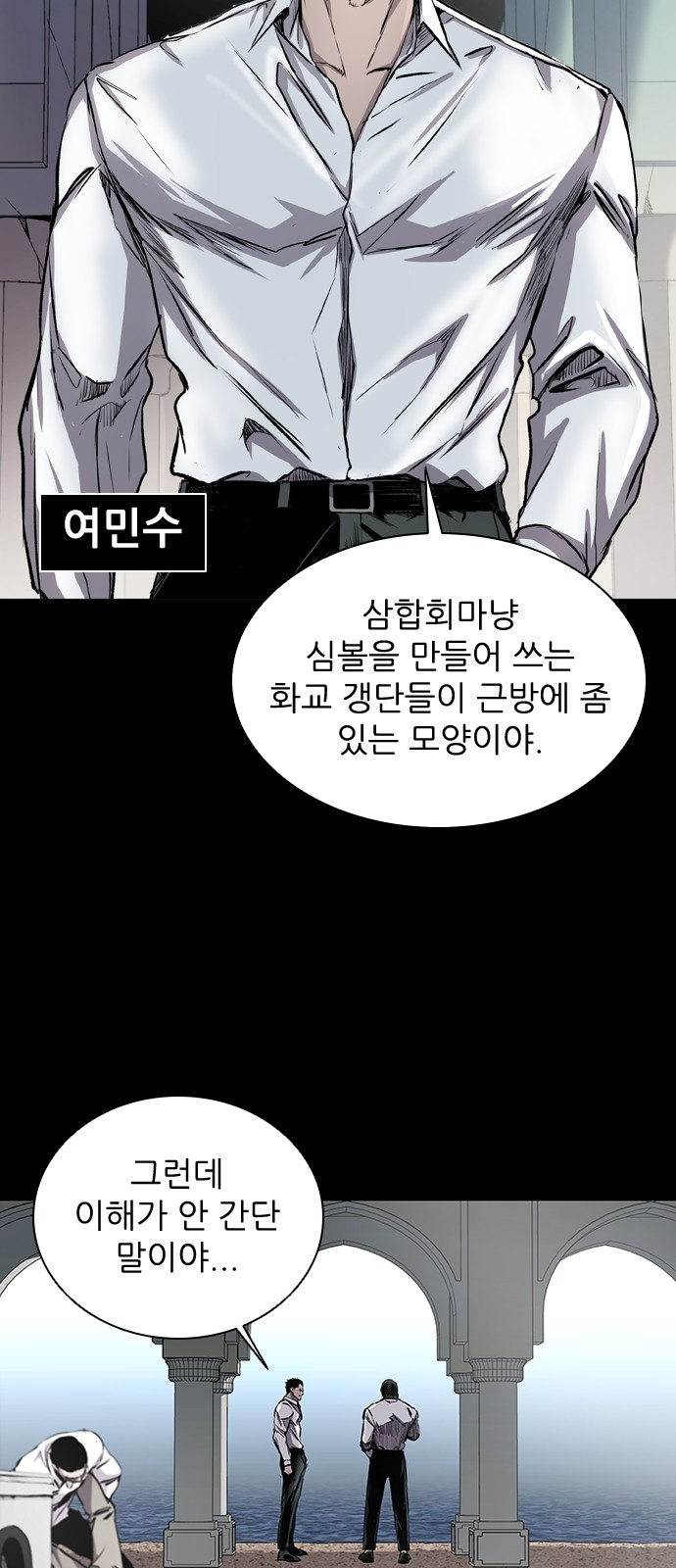 40 페이지