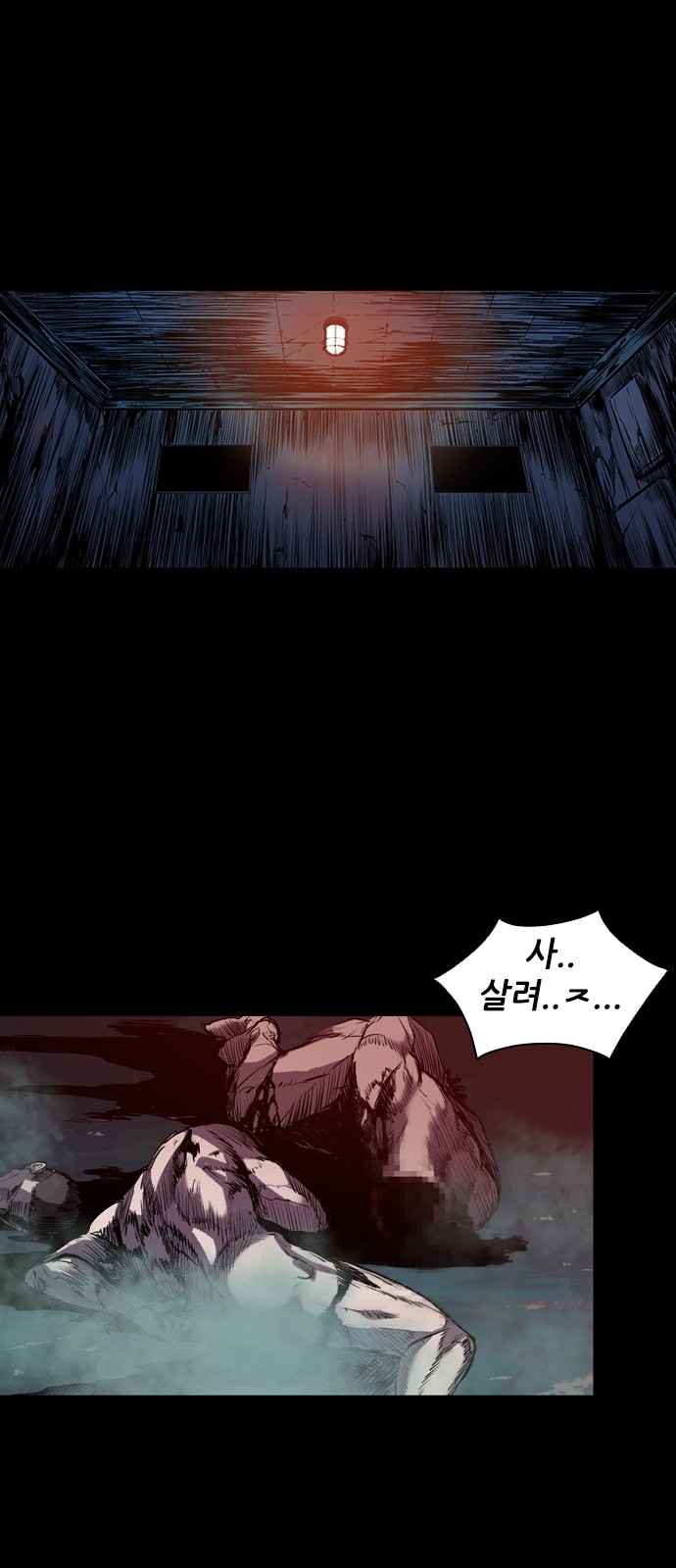 49 페이지