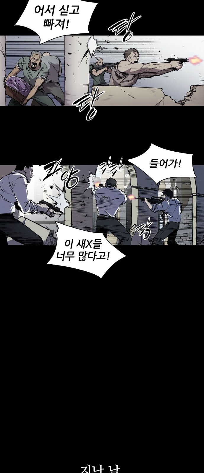 5 페이지