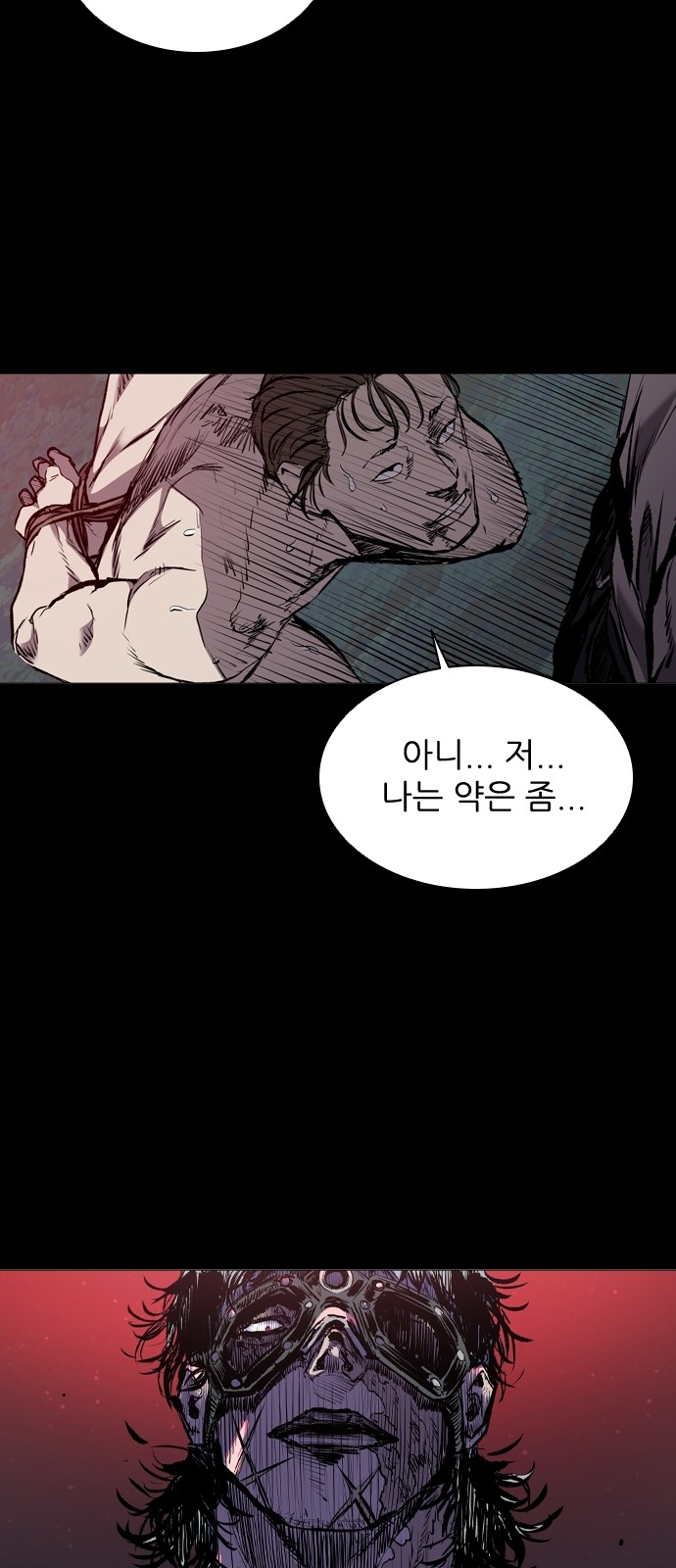 62 페이지