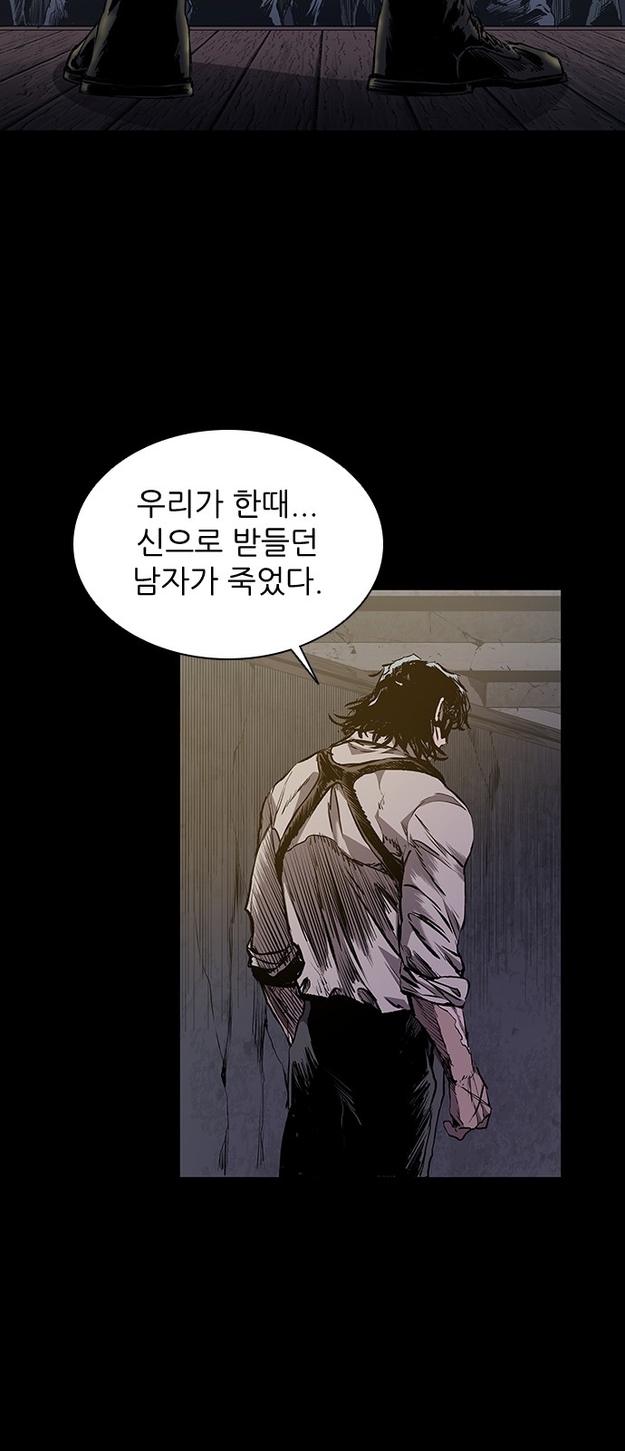 72 페이지