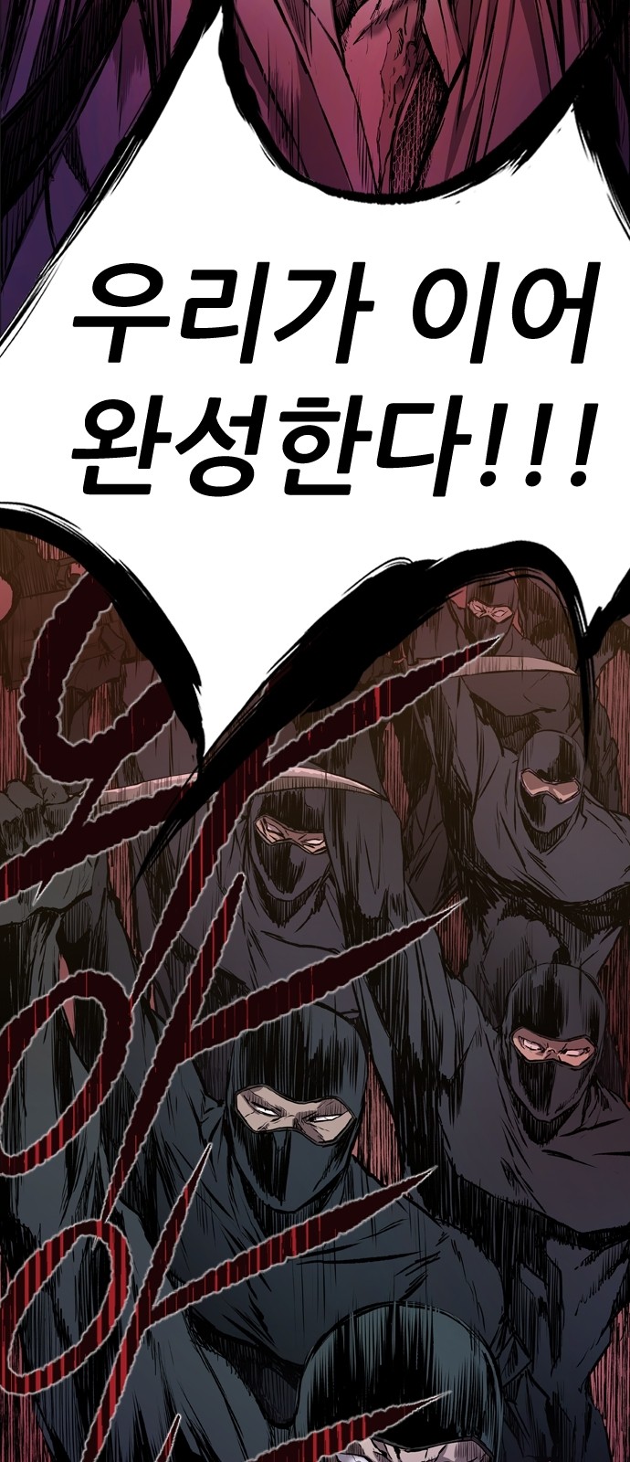 80 페이지