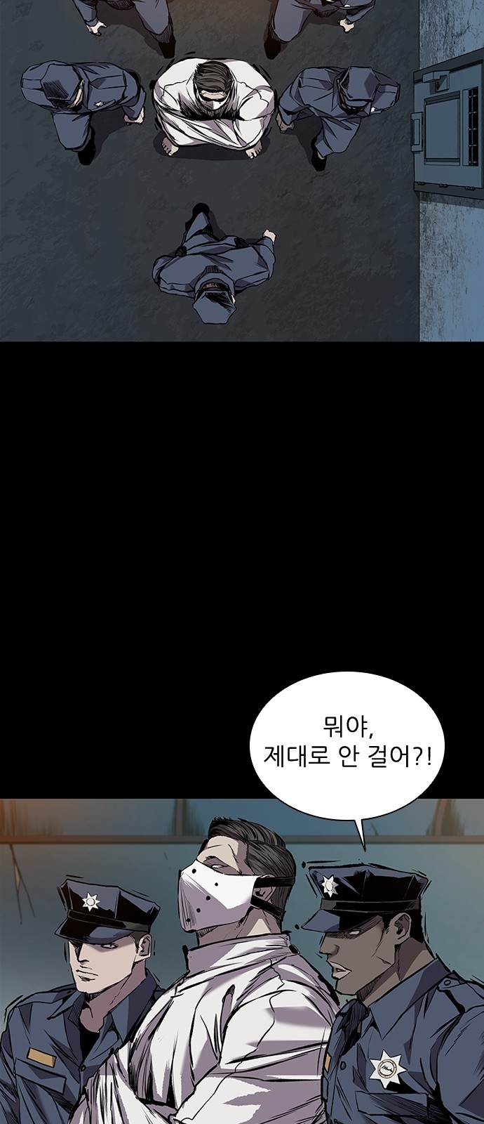 94 페이지