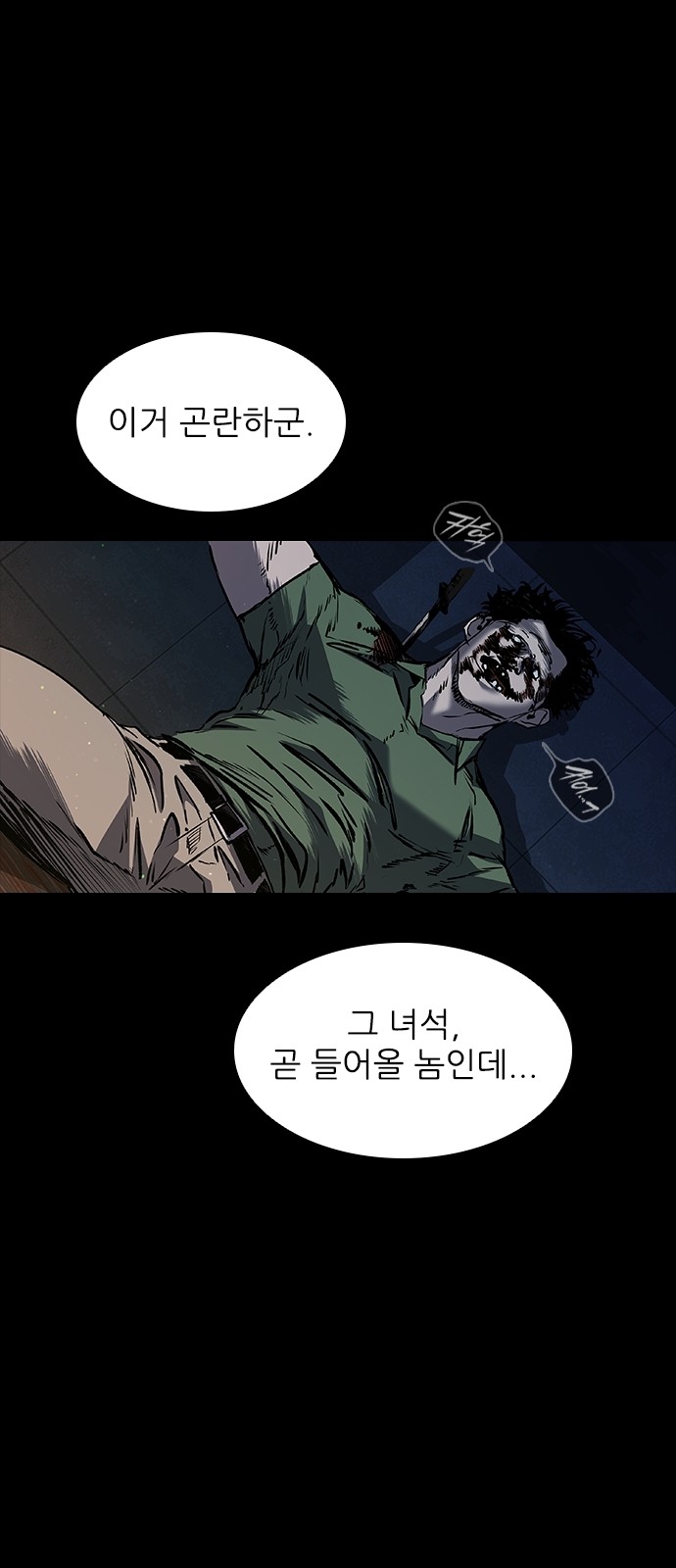 1 페이지