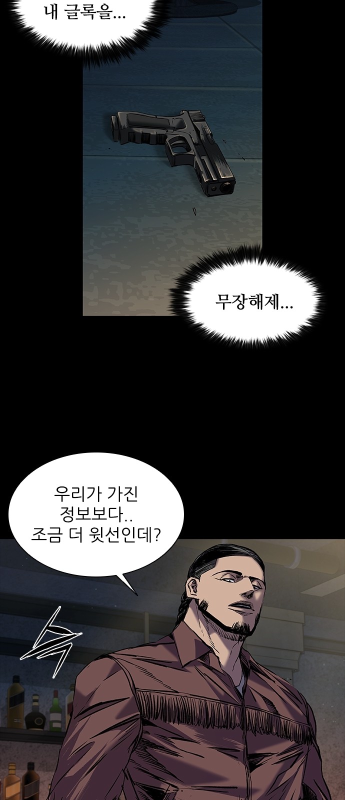 22 페이지
