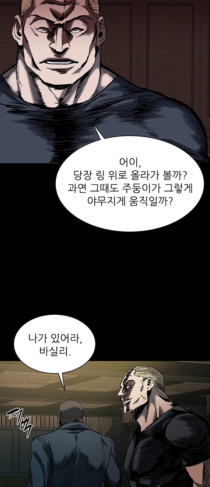 63 페이지