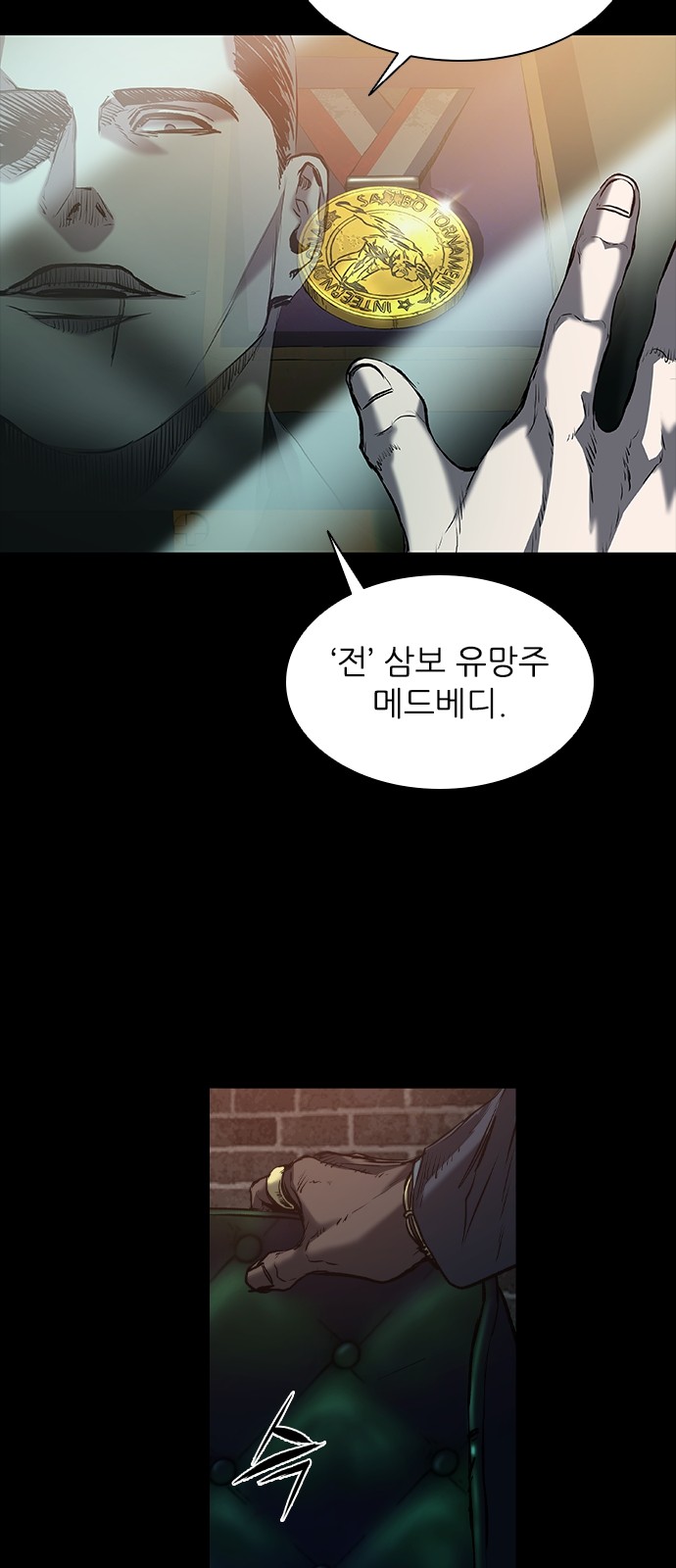 65 페이지