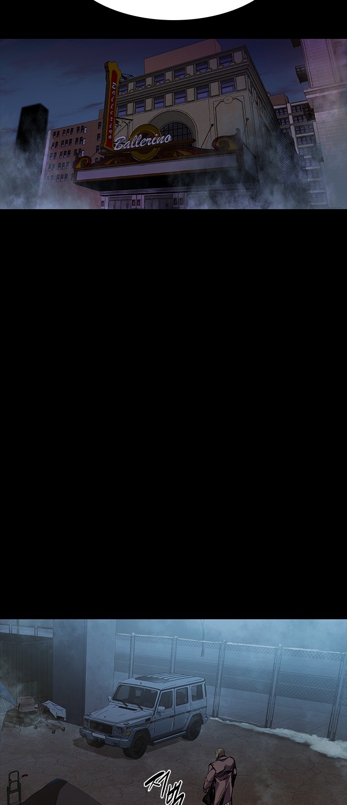78 페이지