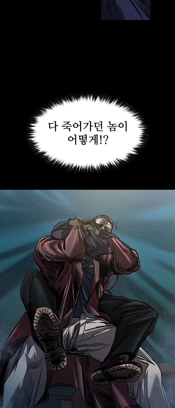 44 페이지