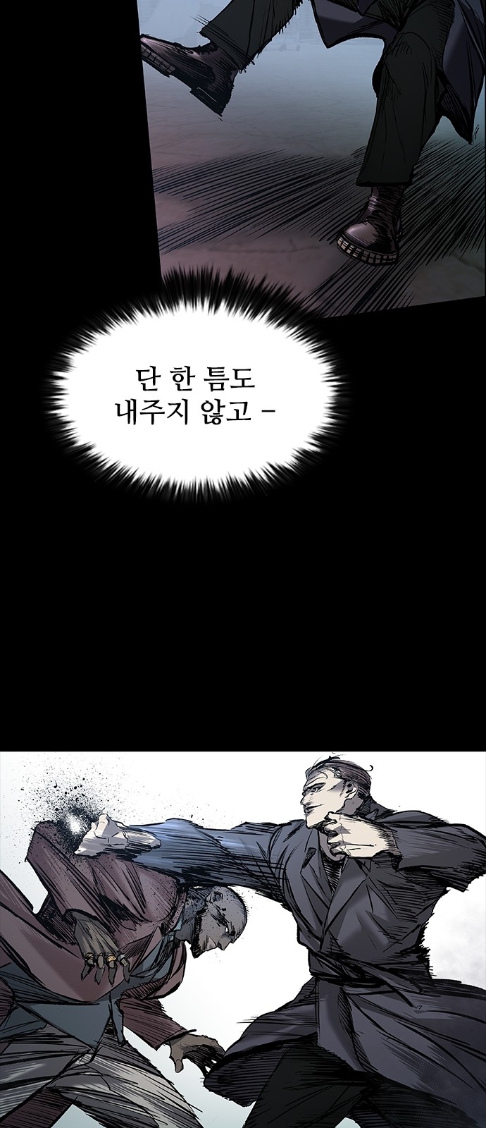 52 페이지