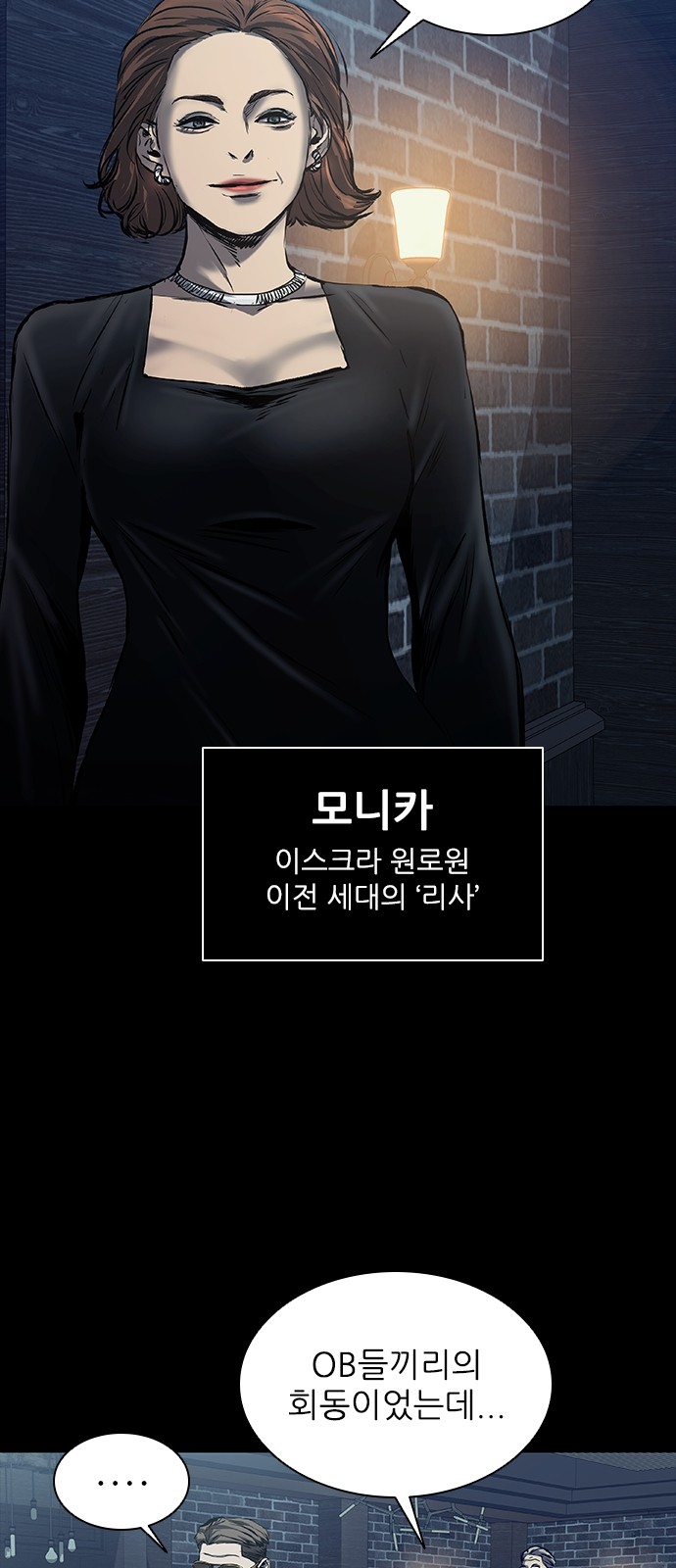 100 페이지