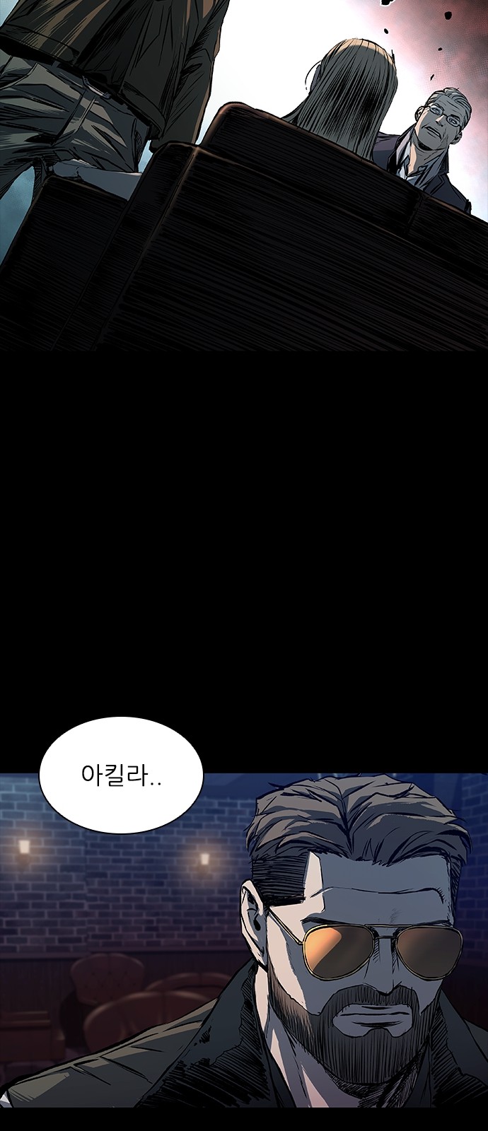 107 페이지