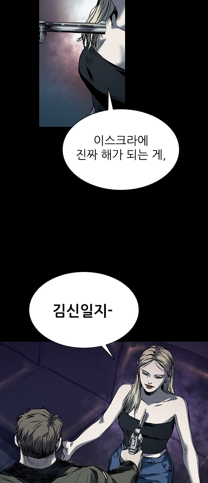 115 페이지