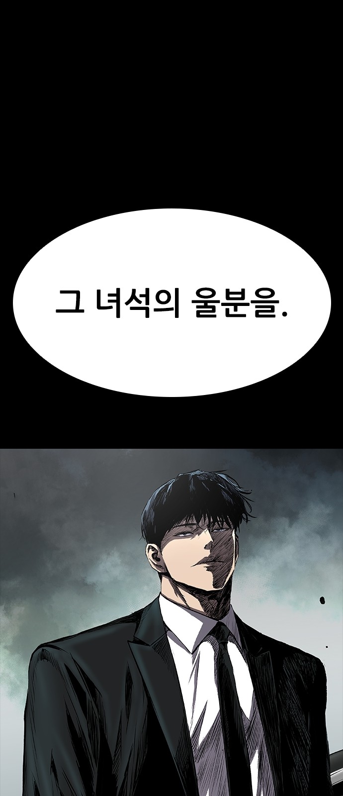 128 페이지