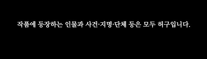 130 페이지