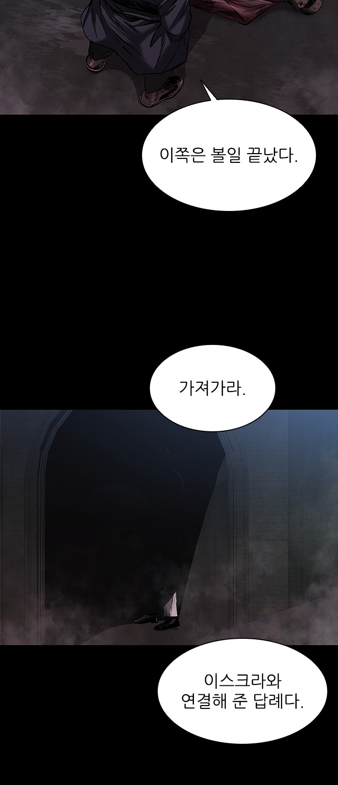 20 페이지