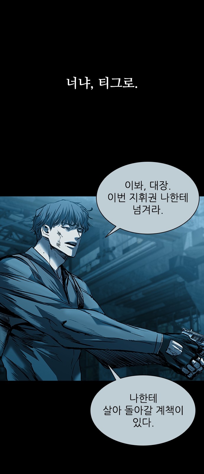 31 페이지