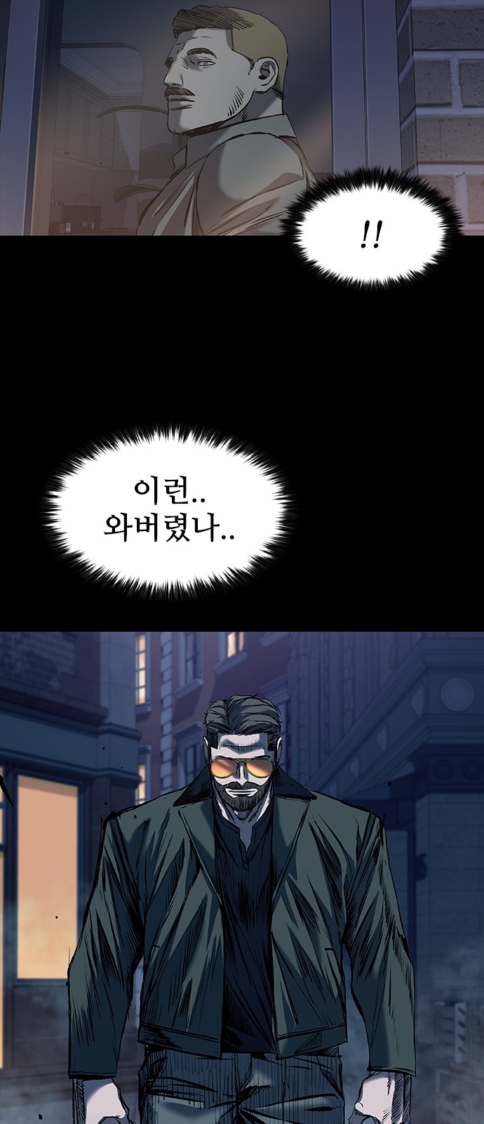 64 페이지