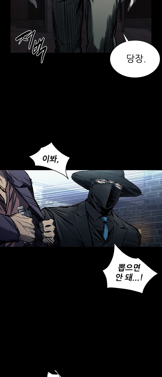 72 페이지