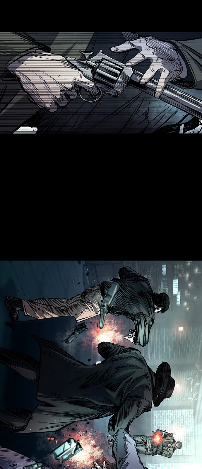 74 페이지