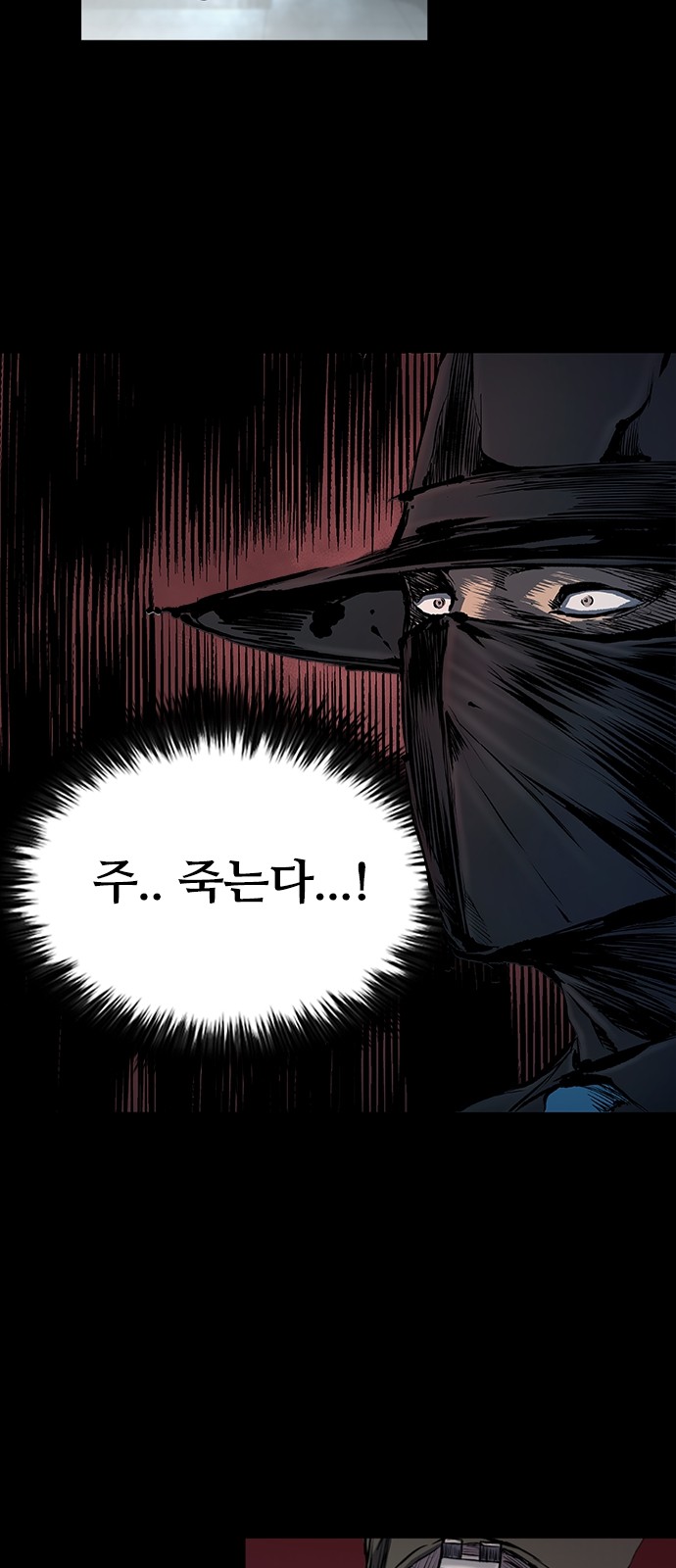 94 페이지