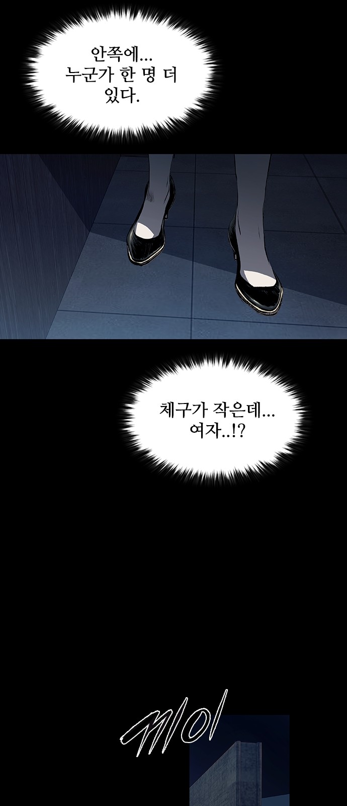 96 페이지
