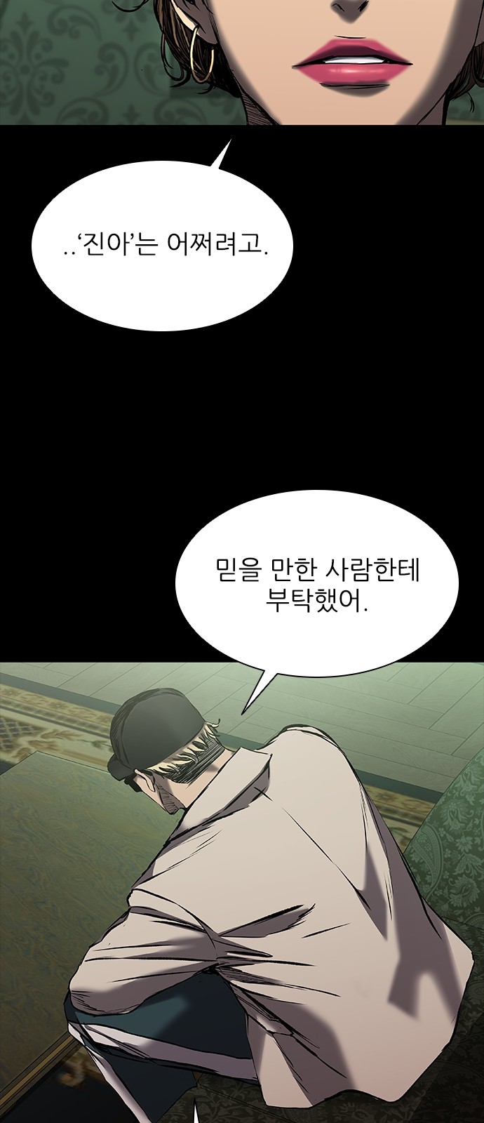 45 페이지