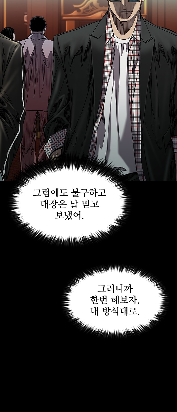 12 페이지