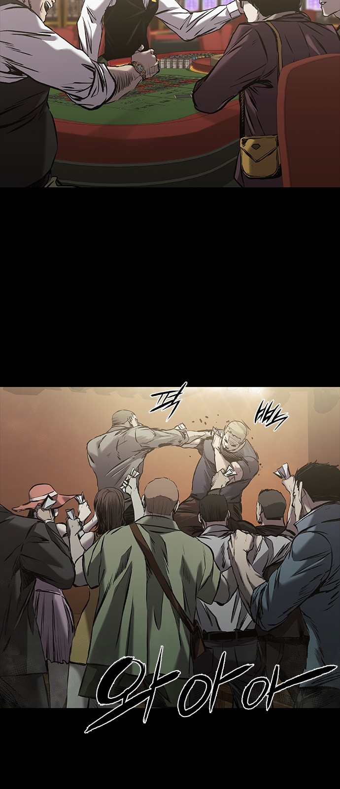 2 페이지